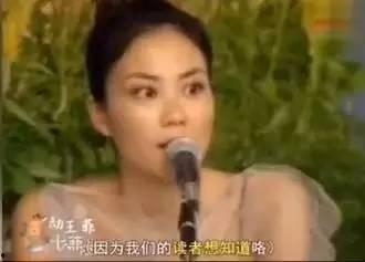 台湾爆料王菲事件视频,真相与争议的交织